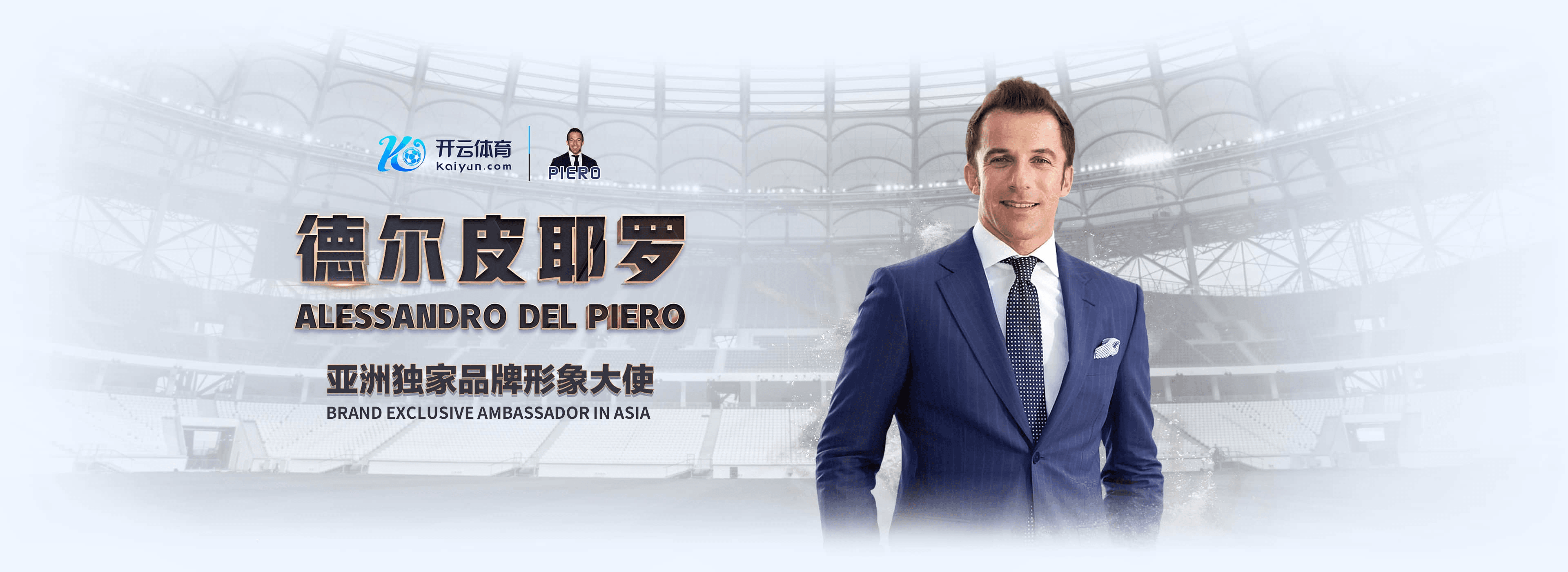 九鼎|九鼎独家代理开户